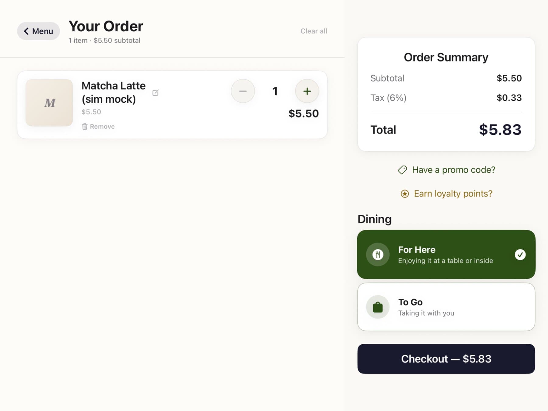 The right-hand cart rail with an item card, quantity stepper, and totals
